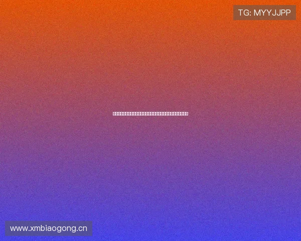 《蜘蛛直播小狐狸最新版上线，全新功能与优化体验带来更多惊喜》