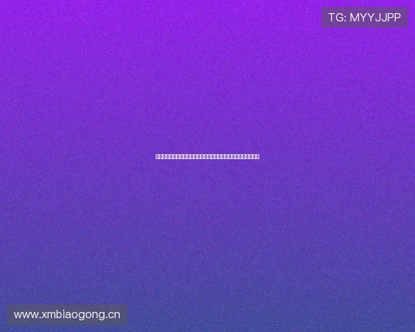 鲸鱼体育应用免费下载安装详细教程畅享高清赛事直播数据体验攻略